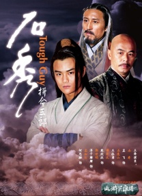 99草在线视频
